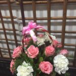 18 Flowers basket arrangement